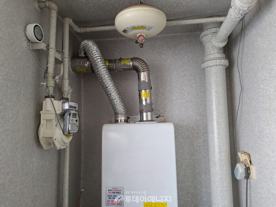 상시-비대면 안전관리 시스템 설치 현장./서울도시가스 제공
