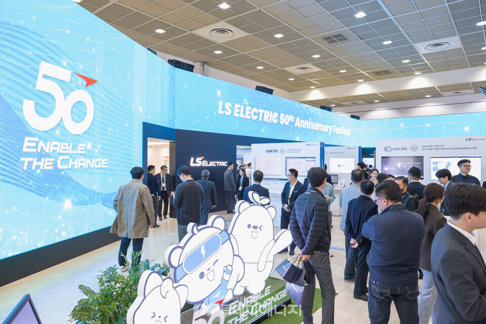 스마트그리드 전시회 관련 사진. / SG협회 제공