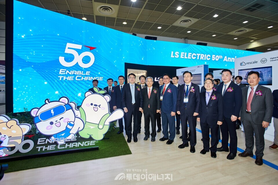 지난해 전시회 부스 장면./LS일렉트릭 제공