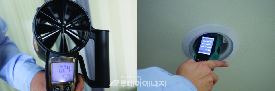 실내 환기장치에 대한 점검(풍량 체크)이 이뤄지고 있다.