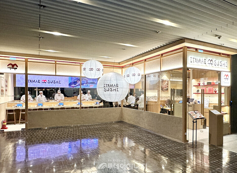 이타마에 스시 광화문디타워점 외부 전경 / 삼천리그룹 제공