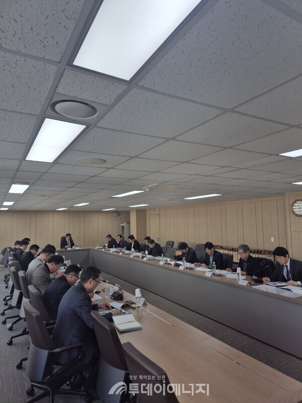 제94차 가스공사업협의회 정기회의가 열렸다./가스공사업협의회 제공