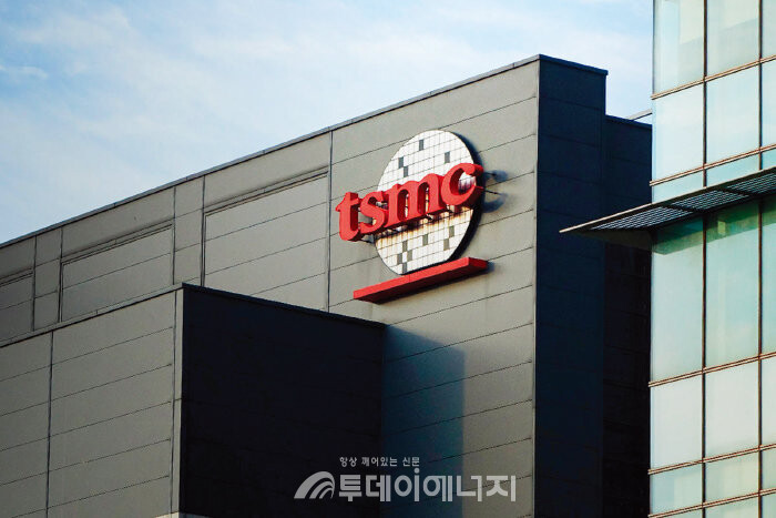 TSMC 공장 전경./TSMC 홈페이지 캡처