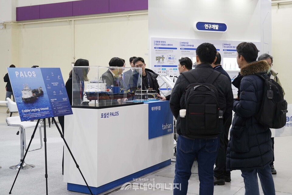 대한전선이 일렉스 코리아에 부스를 마련하고 다양한 전략 제품을 선보이고 있다./대한전선 제공