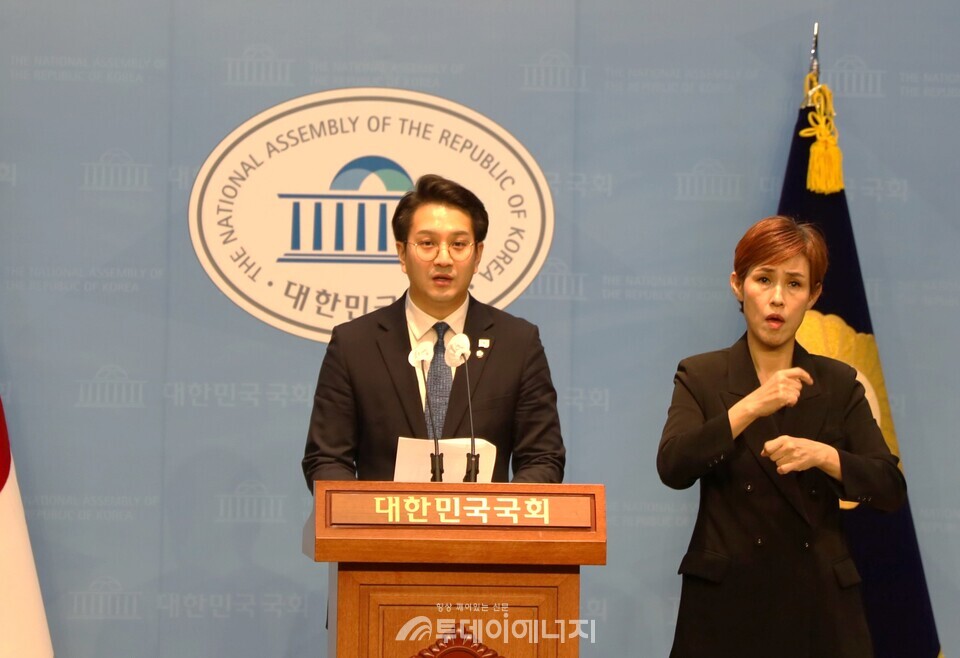 전용기 국회의원. / 전용기 의원실 제공