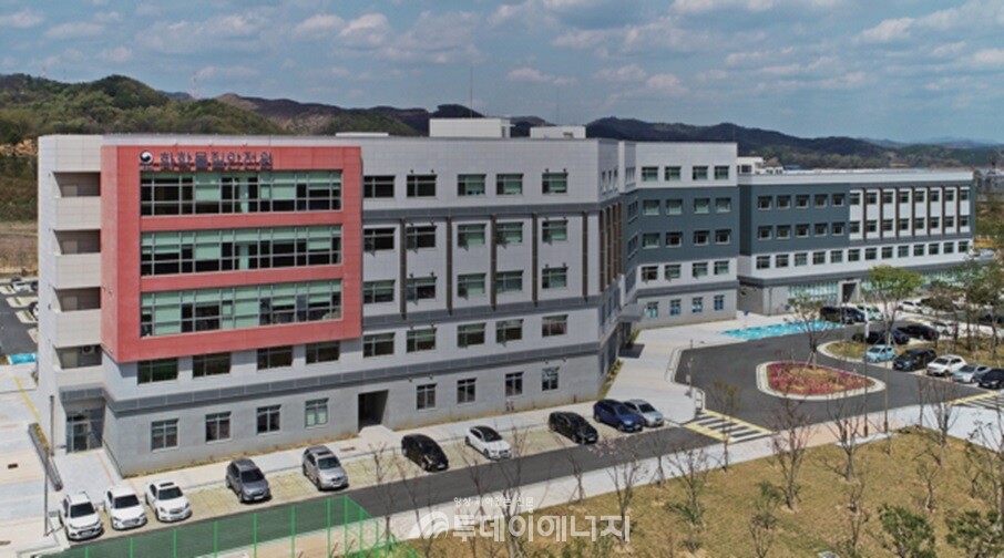 충북 오송 화학물질안전원 전경. / 화학물질안전원 제공