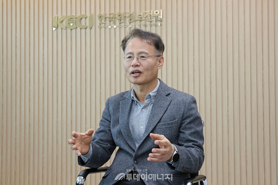 한국환경보전원 신진수 원장이 향후 계획에 대해 설명하고 있다. / 한국한경보전원 제공