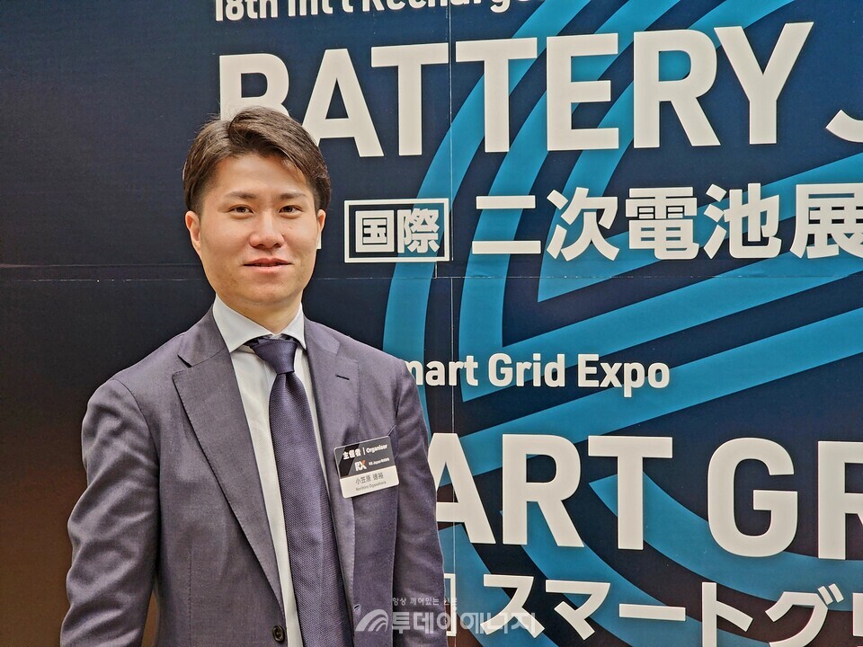 노리히로 오가사하라 RX재팬 쇼 디렉터 /투데이 에너지