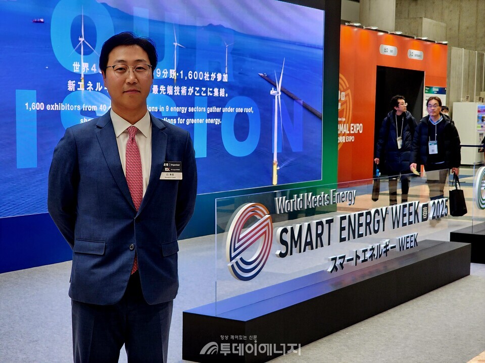 백승준 RX재팬 국제 세일즈 스페셜리스트 /투데이 에너지