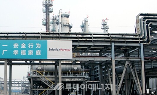 LG화학 중국 톈진 공장이 가동하고 있다./출처 LG화학