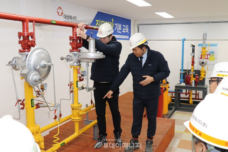 대성에너지 정압기 관리 전문성 강화 실습교육./ 대성에너지 제공