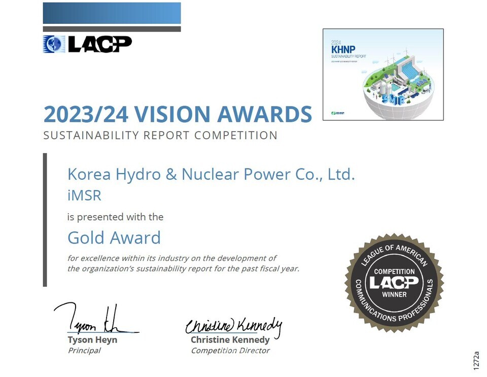 LACP 2023~24 Gold Awards 상장/한국수력원자력 제공