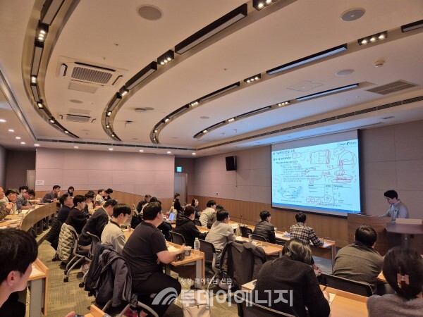 사진은 작년 12월 한국미래기술교육연구원 개최 한 전기차 배터리 세미나 현장/미래기술교육硏 제공