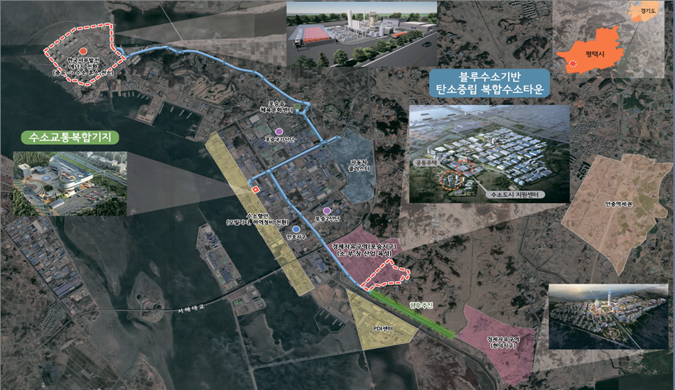 한국가스기술공사가 수소도시와 연계하여 지자체로부터 위탁받아 건설중인 평택시의 수소 배관 예상 노선도. 현재 상세설계를 진행하고 있다.