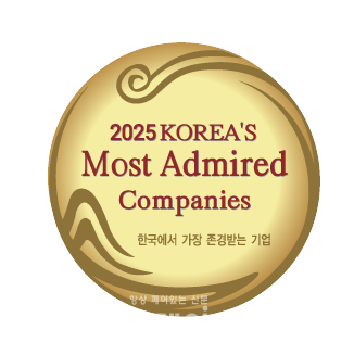 `2025 한국에서 가장 존경받는 기업` 로고