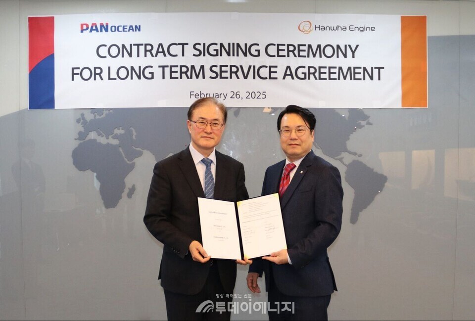 한화엔진 LTSA 체결 행사 사진 / 한화엔진 제공