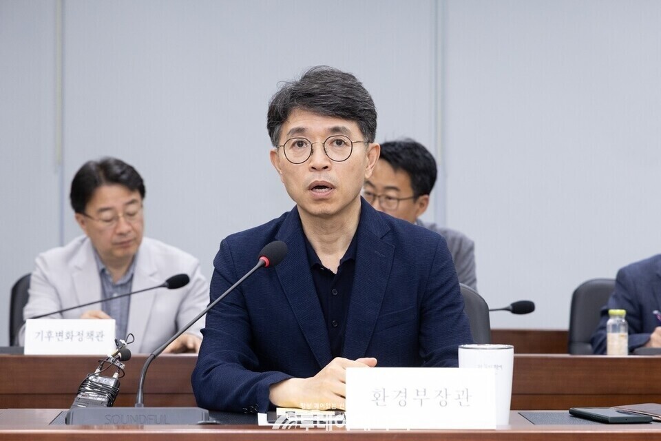 김완섭 환경부 장관. / 환경부 제공