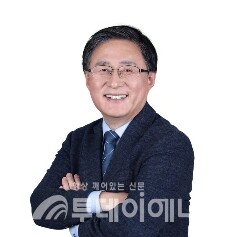 김성환 국회의원/ 김성환 의원실 제공