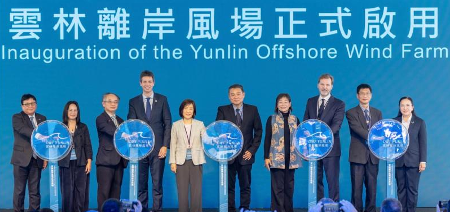 대만 최대 윤린 해상풍력발전단지(Yunlin Offshore Wind Farm, OWF)가 5일 공식 준공됐다. /스카이본 리뉴어블스 제공