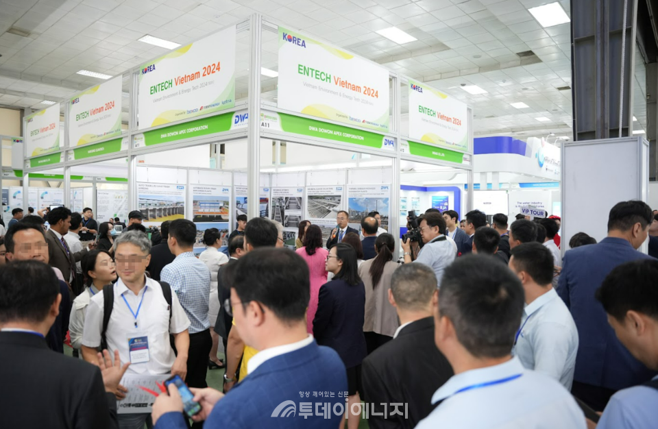 2024년 개최된 ENTECH Vietnam 전경  /투데이에너지