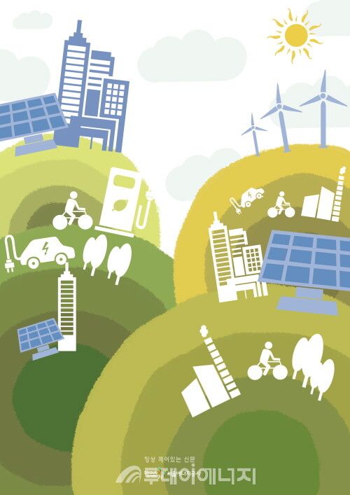 태양광 부문 디자인 공모전 이전 수상작/에너지공사 제공