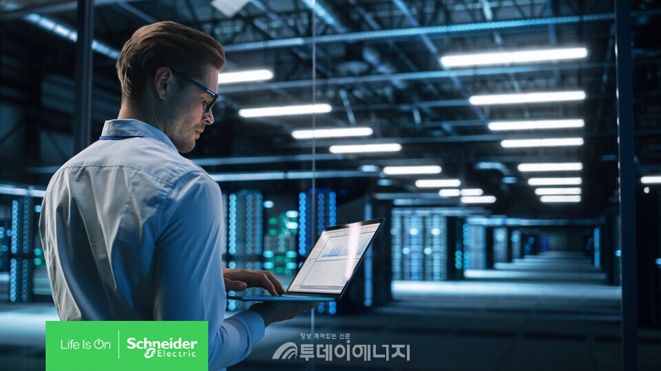 슈나이더 일렉트릭 ‘에코스트럭처 IT’, 영국 데이터센터 매거진 선정 선도적인 DCIM 1위 서정./슈나이더 일렉트릭 제공