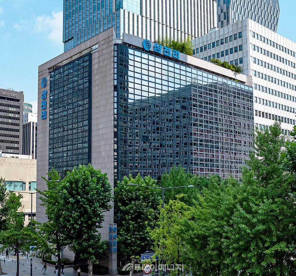 삼천리 본사 전경. /삼천리 제공