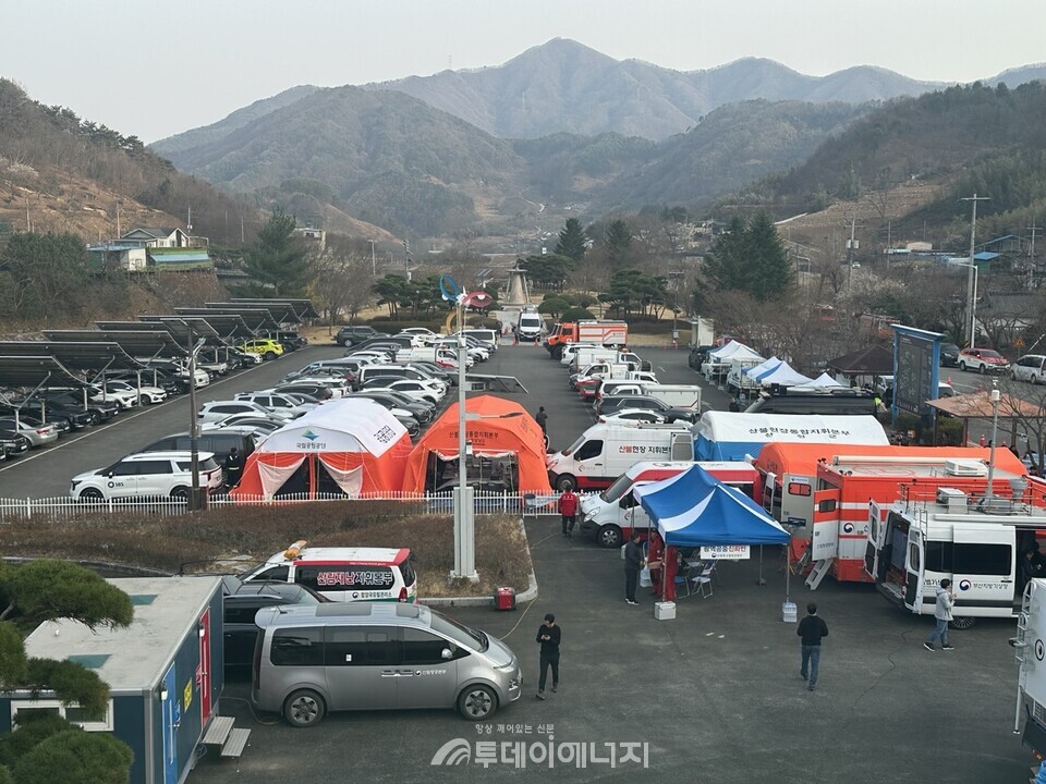 한국수력원자력이 산청양수발전소를 산불통합지휘본부로 개방했다/한국수력원자력 제공