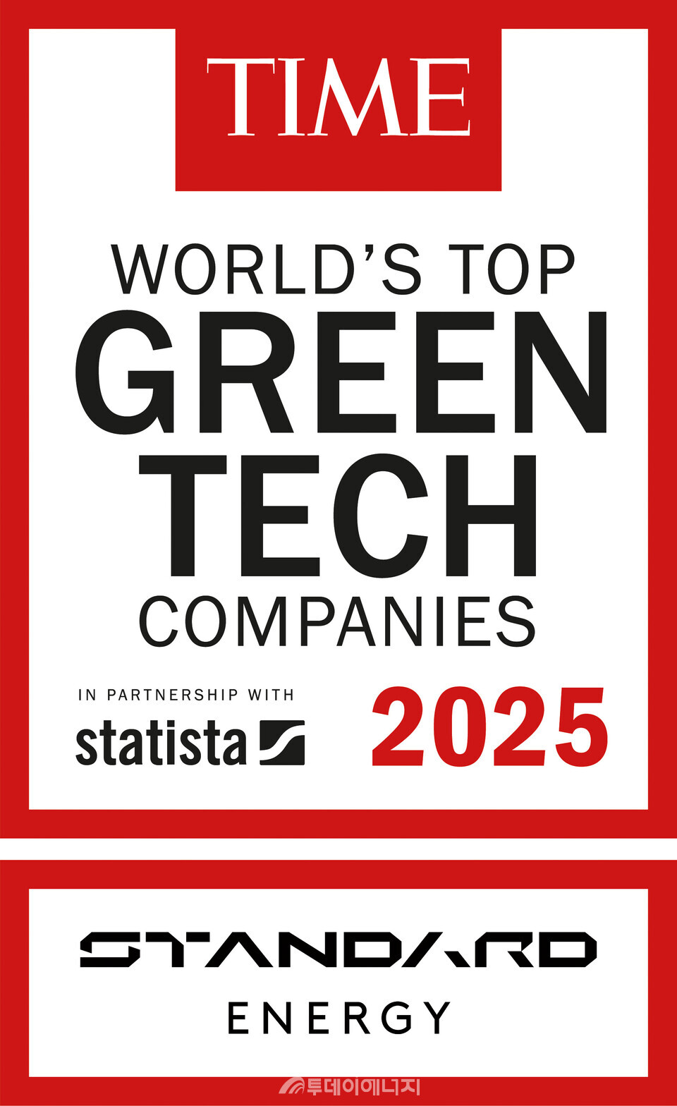 미국 타임지가 선정한 ‘2025년 세계 최고의 그린테크 기업(World’s Top Greentech Companies 2025) 스탠다드에너지 로고./스탠다드에너지 제공