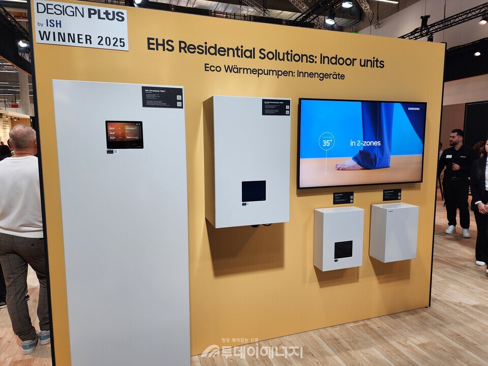 ISH 2025 삼성전자 부스/안후중 기자