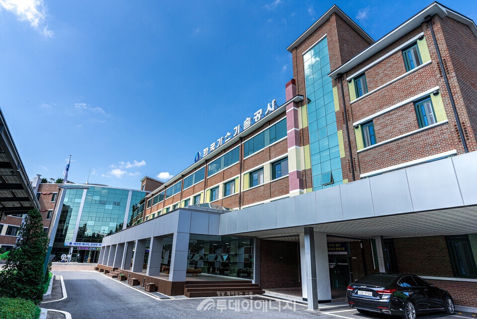 한국가스기술공사 전경./한국가스기술공사 제공