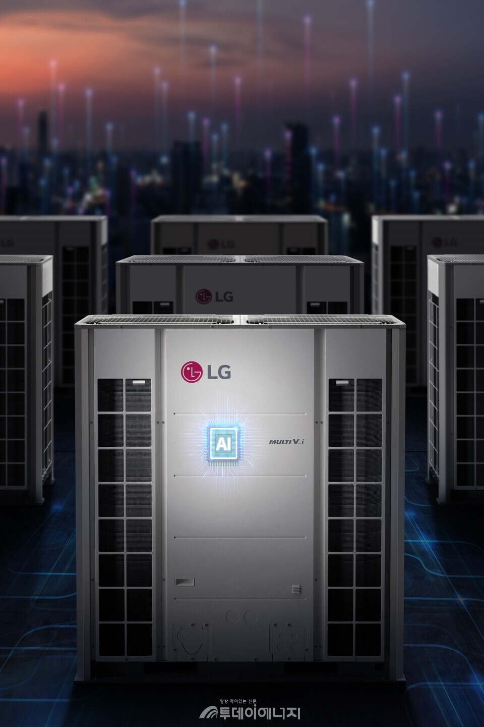 LG전자가 최근 축구장 6개 크기와 맞먹는 규모의 싱가포르 초대형 물류센터에 고효율 상업용 에어컨 '멀티브이 아이(Multi V i)'를 공급했다./LG전자 제공