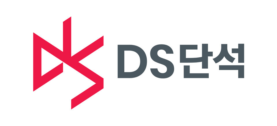 DS단석 CI/DS단석 제공