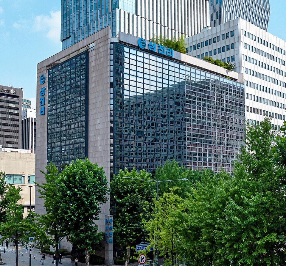 삼천리그룹은 환경, 사회, 지배구조를 고려한 ESG 경영을 이어가고 있다. 삼천리 사옥 /삼천리 제공