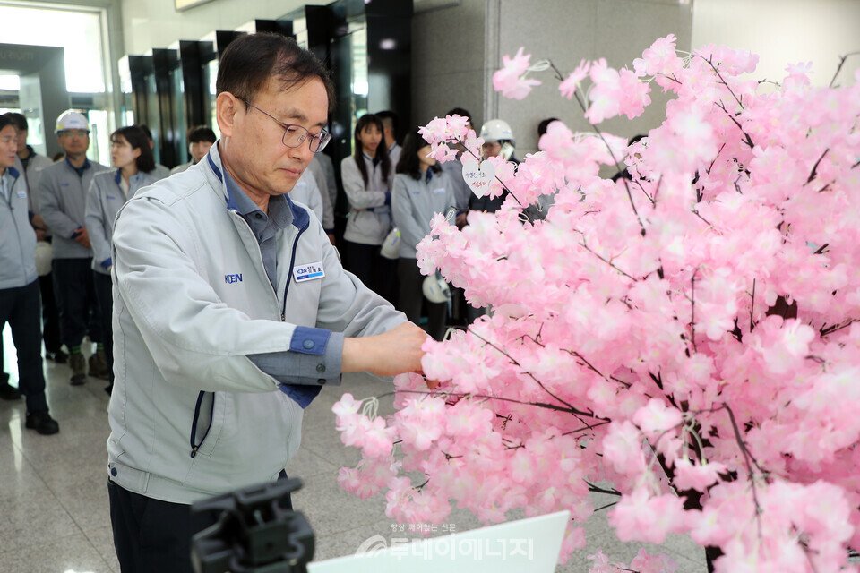 /한국남동발전 영흥발전본보 제공