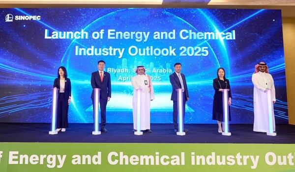 시노펙의 글로벌 에너지 전망 2060(Global Energy Outlook 2060)’ 보고서 공식 발표 모습 /시노펙 제공