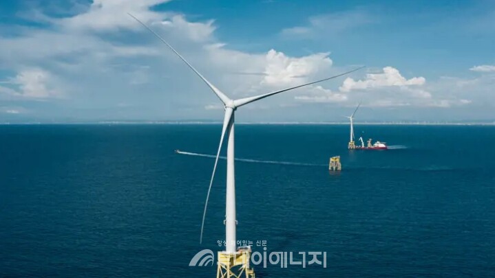 해상풍력발전시설/CIP 제공