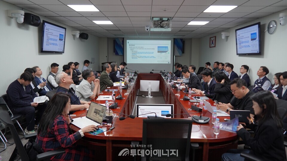 '해상풍력 수출산업화를 위한 공공의 역할' 포럼 모습/전국전력산업노동조합연맹 제공