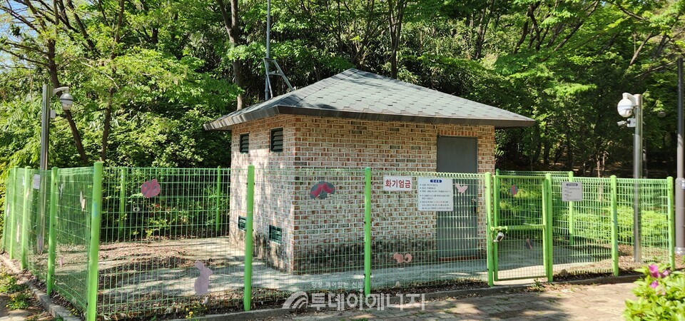 지역정압기 A.I기반 CCTV. /해양에너지 제공