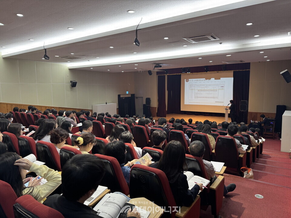 2025년도 에너지복지 지원 사업 통합설명회 현장. / 한국에너지공단 제공