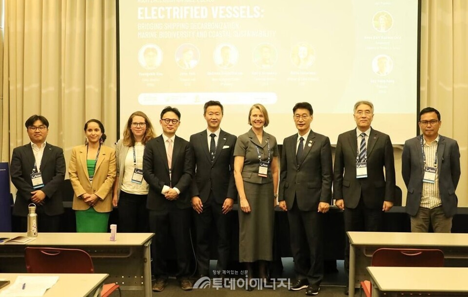 기후솔루션과 선박해양플랜트연구소가 공동 개최한 ‘전기추진선박을 통한 해운 탈탄소화와 해양 보전 연계 전략’ 부대행사는 제10차 아워오션콘퍼런스(OOC)와 연계돼 진행됐다. / 기후솔루션 제공