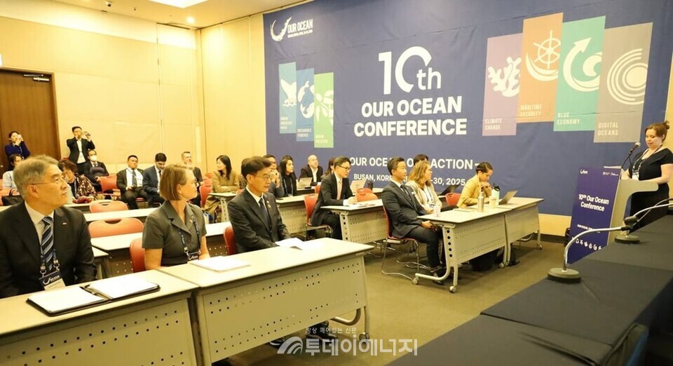 기후솔루션과 선박해양플랜트연구소가 공동 개최한 ‘전기추진선박을 통한 해운 탈탄소화와 해양 보전 연계 전략’ 부대행사는 제10차 아워오션콘퍼런스(OOC)와 연계돼 진행됐다. / 기후솔루션 제공