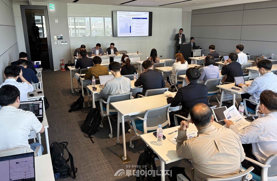 대한전선의 기업 설명회가 진행되고 있다./대한전선 제공