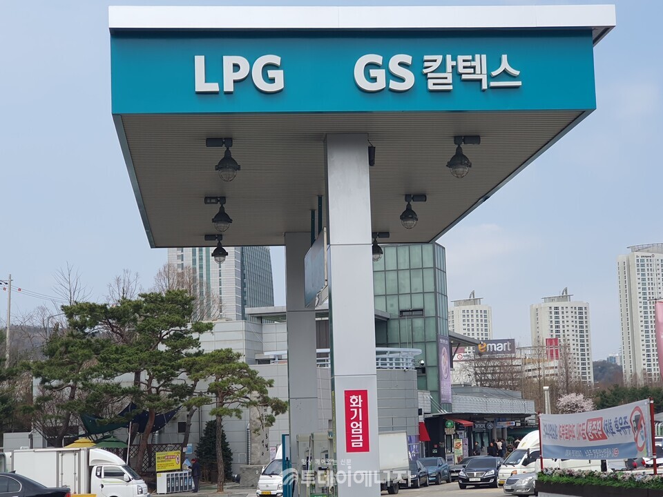 수도권에서 영업 중인 LPG 충전소/신영균 기자