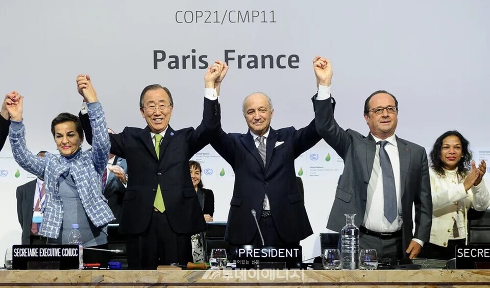 cop21 기후변화 유엔회의. / COP PARIS