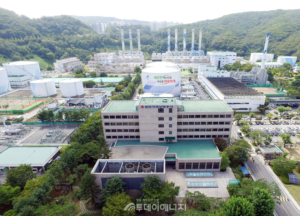 한국지역난방공사