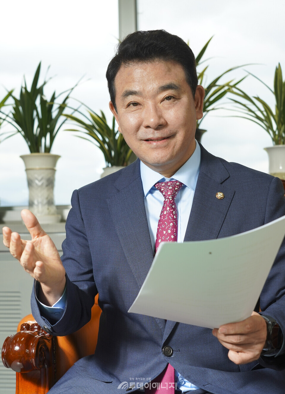 박정 의원. / 박정 의원실 제공
