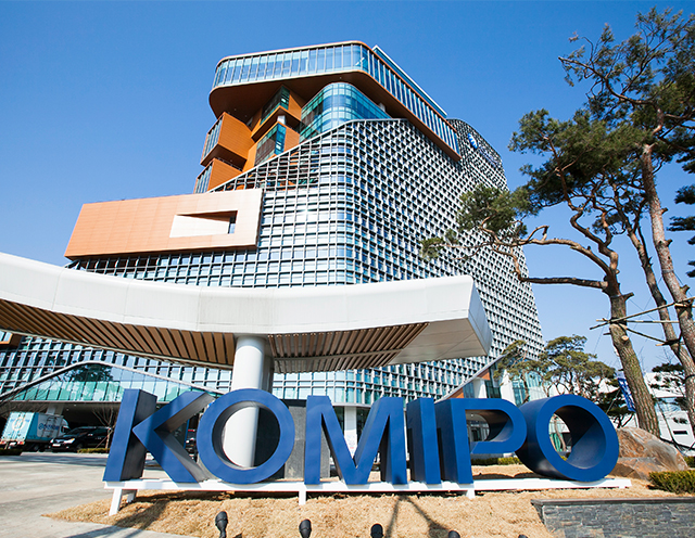 한국중부발전 본사 전경사진 /중부발전 제공