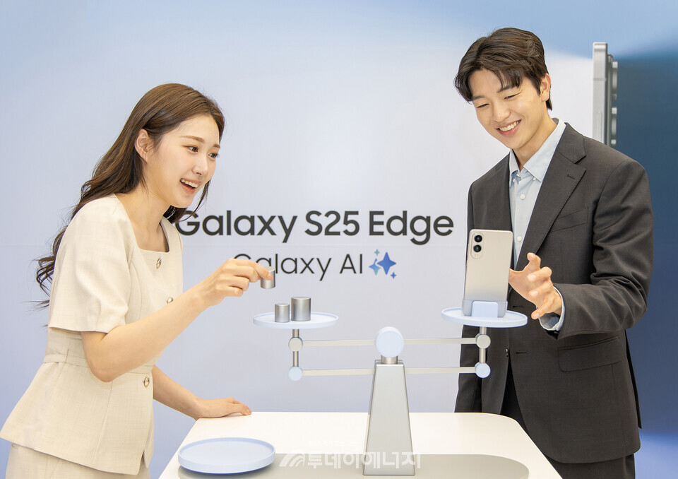 온라인을 통한 갤럭시 S25 엣지 공개 행사 /삼성전자 제공