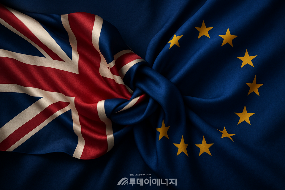 영국기와 EU기/AI 이미지 편집